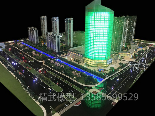 溧陽(yáng)銀江國(guó)際花園